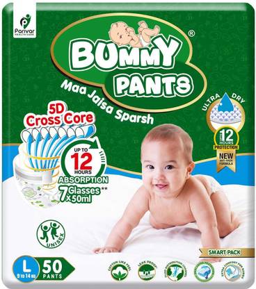bummy pants Pants Large (L-50) - L