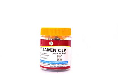 Khatri Brothers vitamin c (ascorbic acid) e330 food code pharma grade 100% pure