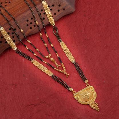 Brass Mangalsutra