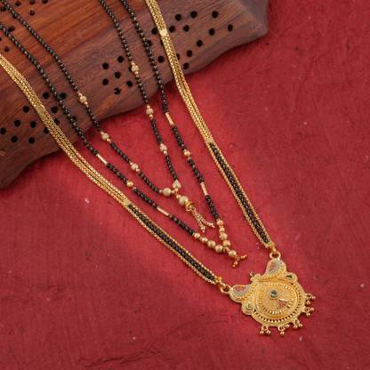 Brass Mangalsutra
