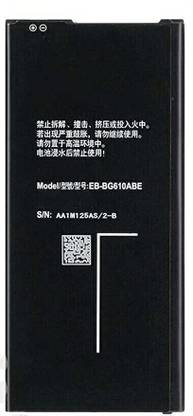 drsfastmove Mobile Battery For  SAMSUNG J7 PRIME/A710/A7 2016/EBBA710ABE/J6 PLUS/J7 MAX/J4 PLUS/A716