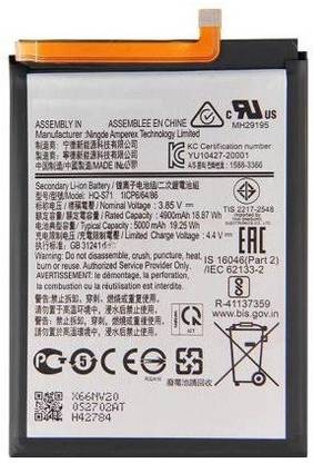 Trasco Mobile Battery For  Samsung M11