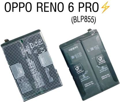 Bateria Oppo Reno 6 Pro 5G 2021 CPH2249 4500 mAh compativel