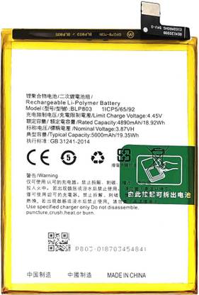 ZIZTRON Mobile Battery For  Oppo A73