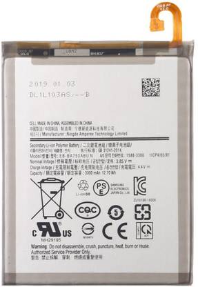 Trasco Mobile Battery For  Samsung M10