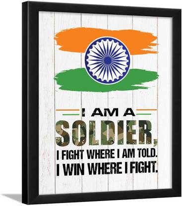Army Quotes Wall Frames - Army Quotes Posters - Indian Army Quotes Paper Print