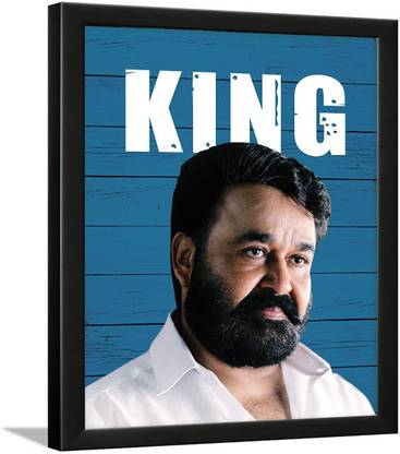 Mohanlal Photo frame - Mohanlal Quotes frame - Mohanlal Poster - Malayalam Tamil, Telugu, Kannada movie poster Paper Print