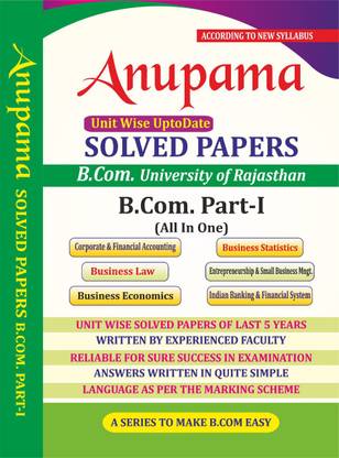 Anupama 5 Year B.Com Solved Paper