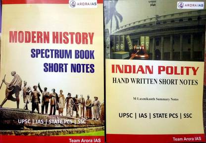 Combo Offer - Modern History And Indian Polity Notes For UPSC/IAS /State PCS Exam