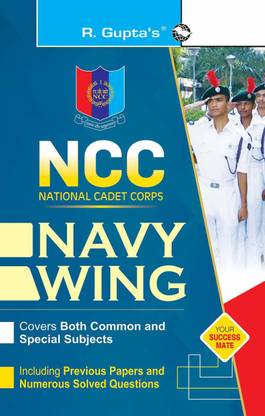 आर गुप्ता Ncc नेवी विंग