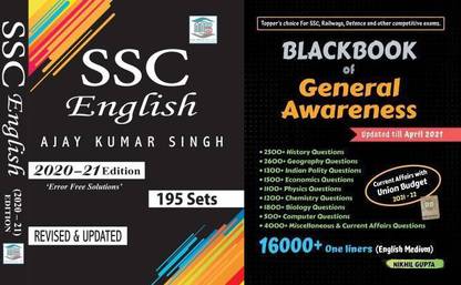 SSC ENGLISH BOOK By - Ajay Kumar Singh,
blackbook Of General Awareness By- Nikhil Gupta