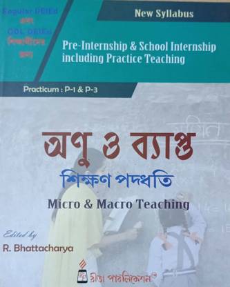 Micro & Macro Teaching
