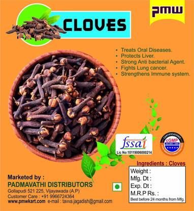 PMW Grade A Quality - Cloves - Lavangalu - Big Size - 500 Grams