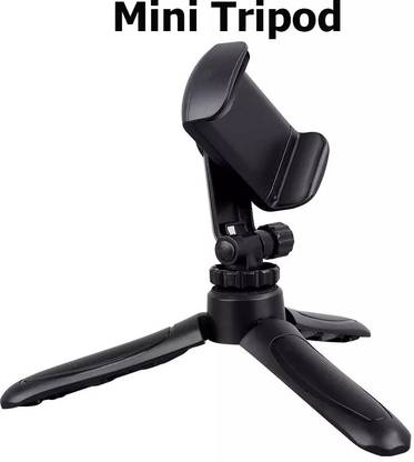 POZUB Mini Tripod Live Broadcast stand holder Making Self Video Gimbal, Mobile Holder Tripod, Monopod, Monopod Kit, Tripod Ball Head, Tripod Bracket, Tripod Clamp, Tripod Kit