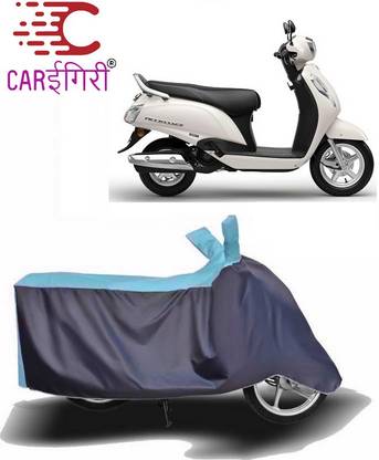 Carigiri Two Wheeler Cover for Suzuki