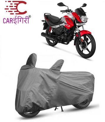 Carigiri Two Wheeler Cover for Hero