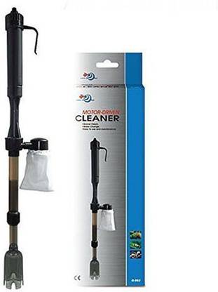 UP Aqua G-052 Motor Driven Aquarium Cleaner Aquarium Tool