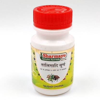 SHARMAYU Talisadi Churna, 100 gm