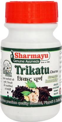 SHARMAYU TRIKATU CHURNA, 100 GM