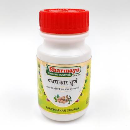 SHARMAYU Panchsakar Churna, 100 gm