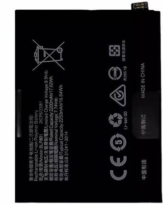 BLACKCLOUD Mobile Battery For  One Plus 9R / OnePlus 8T