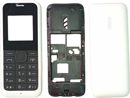 imbi Replacement Housing Body For Nokia 105 (2015) Dual Sim (This is not a phone) Full Panel