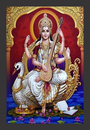 Mmory Goddess Saraswati Devi Painting Digital Reprint 12 inch x 8 inch Painting