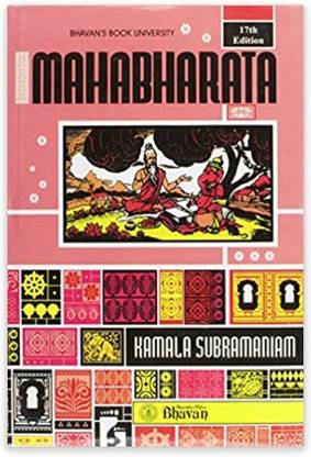 Mahabharatha Hardcover