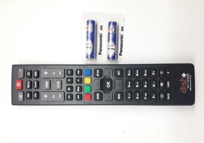 SGUV FREE BATTERY WITH SET TOP BOX PLUS COMPATIBLE REMOTE DISH Remote Controller