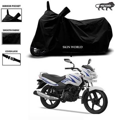 THE REAL ARV Waterproof Two Wheeler Cover for TVS