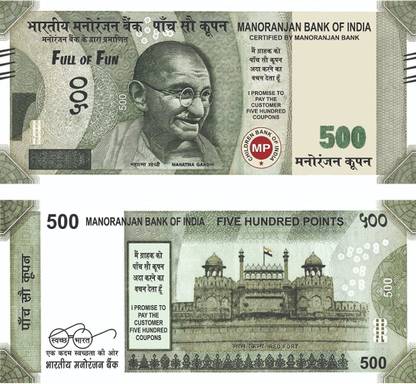 imtion 200 Pcs Nakli note Dummy artificial Currency Note Inly 500 Rs