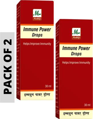 MEDILIFE HOMEOTRADE IMMUNE POWER DROPS FOR IMMUNITY PACK OF 2