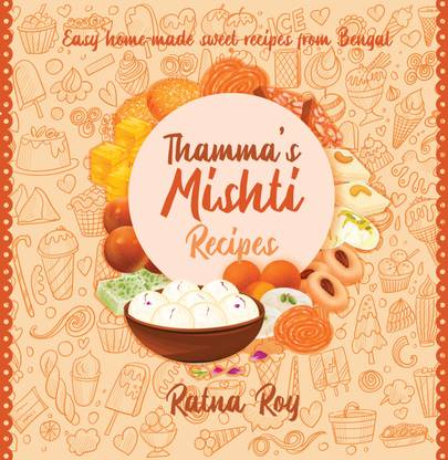 Thamma's Mishti Recipes