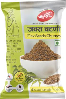 katdarefood Javas Chutney Chutney Powder