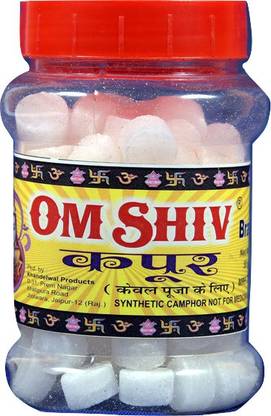 Om Shiv Kapoor dabbi 100g