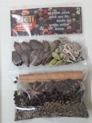 Naval Khada Garam Masala All In One Pack - 100g