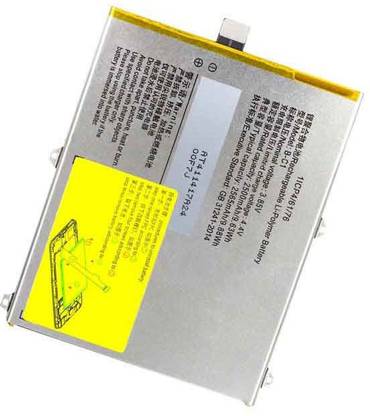 TokyoTon Mobile Battery For  Vivo Y53 B-C1