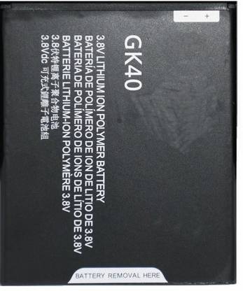 Amiron Mobile Battery For  Motorola Moto E4 Dual SIM LTE