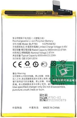 ZENTORZ Mobile Battery For  Oppo Realme C11 / C12 / C13 / C15 / C25 / Realme Narzo 30A / Narzo 30 Pro. BLP793