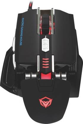 Meetion MT-M975 Wired Ambidextrous Optical  Gaming Mouse