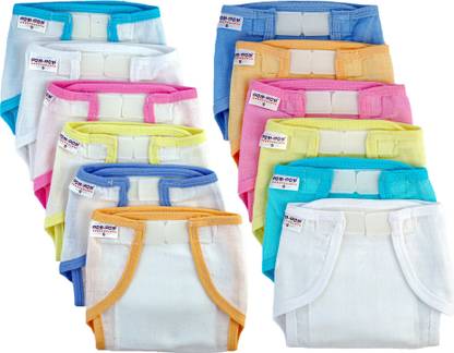 Pompom Sweethearts U Shape Nappy Wcp Pack Of 12_Size-3-6 MONTHS