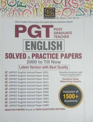 PGT English Solved & Practice Papers For (2000 To 2021)