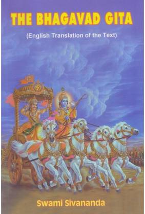 The Bhagavad Gita (English Translation Of The Text)