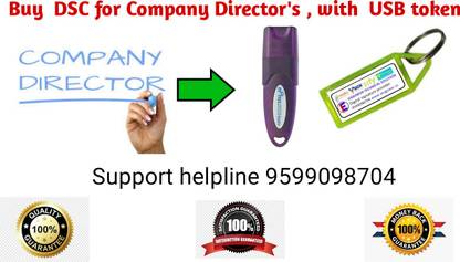safescrypt DSC for Company Director Class 3 signing 2 year Validity DSCwith Token Smart Key
