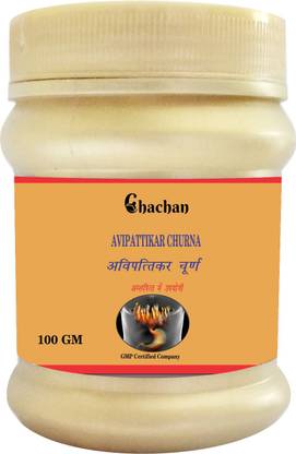 chachan AVIPATIKAR CHURNA 100 GM