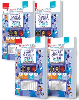 Oswaal Karnataka SSLC Sample Question Papers Class 10 (Set of 4 Books) Mathematics, Science, Social Science, English Second Language (For 2022 Exam)