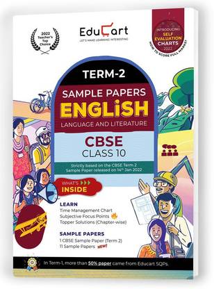 Educart English Cbse Term 2 Class 10 Sample Papers (Exclusively for 27th April 2022 Exam)