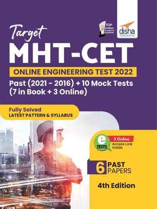 Target Mht-Cet