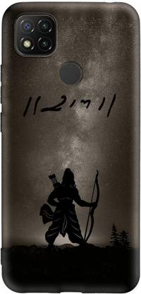printwhiz Back Cover for Poco C31, Mi Redmi 9, Mi Redmi 10A, Mi Redmi 9C