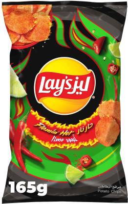 Lay's Flaming hot Lime Imported ( UAE ) 165gms Chips